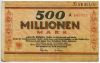 Германия. Нотгельд г. Дортмунд 500.000.000 марок 1923