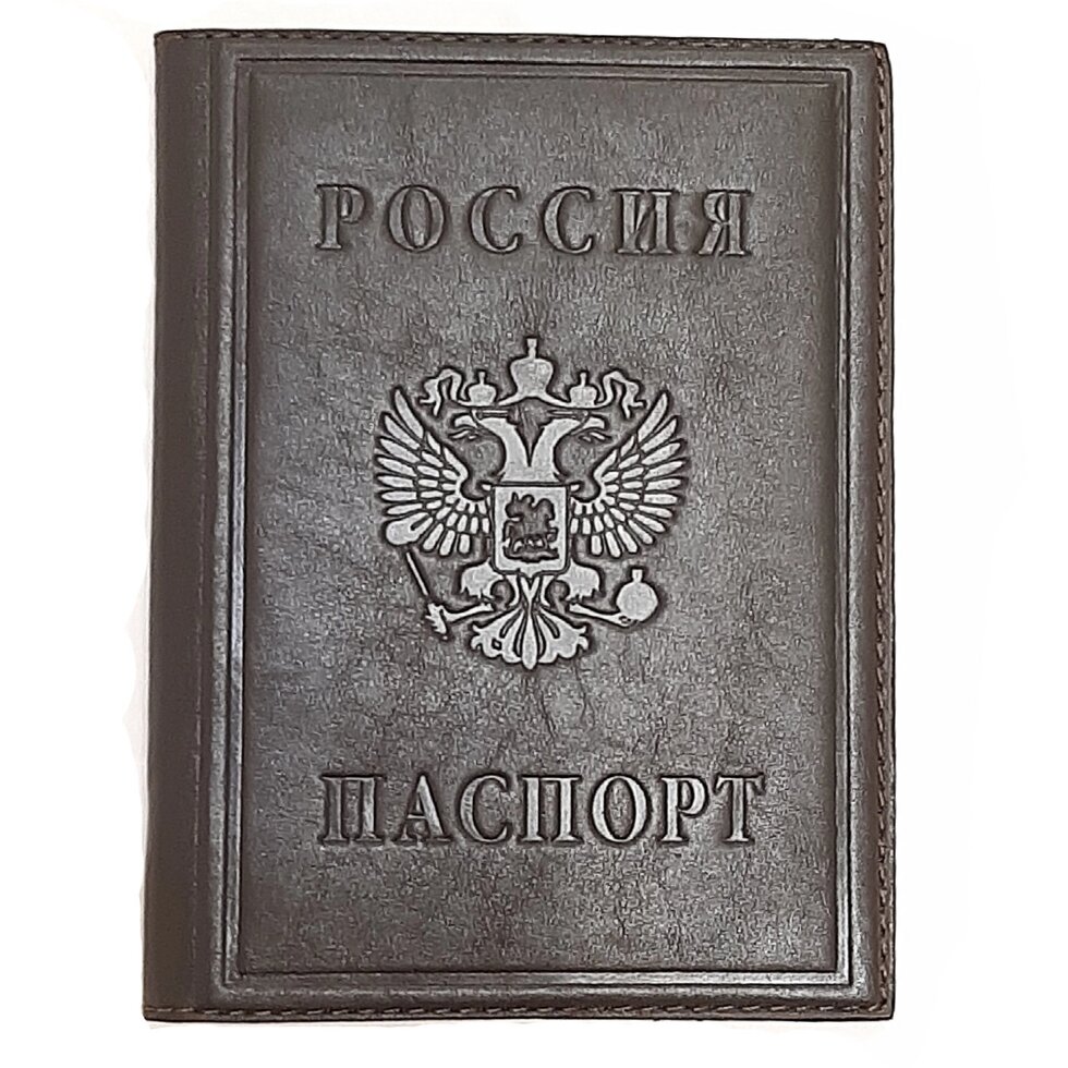 Макей Обложка на паспорт «Герб РФ». Цвет коричневый