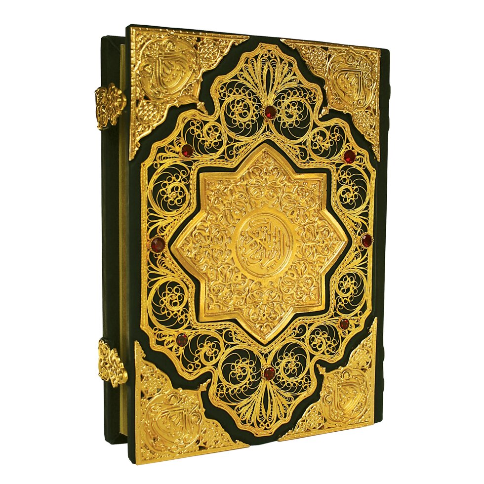 Элитбук Коран с филигранью и гранатами
