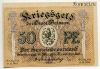 Германия. Нотгельд г. Веймар 50 пфеннигов 1917