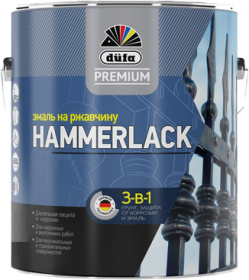 Эмаль на Ржавчину 3-в-1 Dufa Premium Hammerlack 0.75л Черная Гладкая / Дюфа Премиум Хаммерлак*.