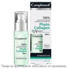 COMPLIMENT Микрокапсульная сыворотка-филлер для лица,шеи и зоны декольте Phyto Collagen 50мл