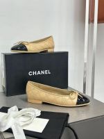 Балетки CHANEL Premium