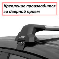 Багажник на крышу Nissan Juke, Lux City (без выступов), с замком, серебристые крыловидные дуги