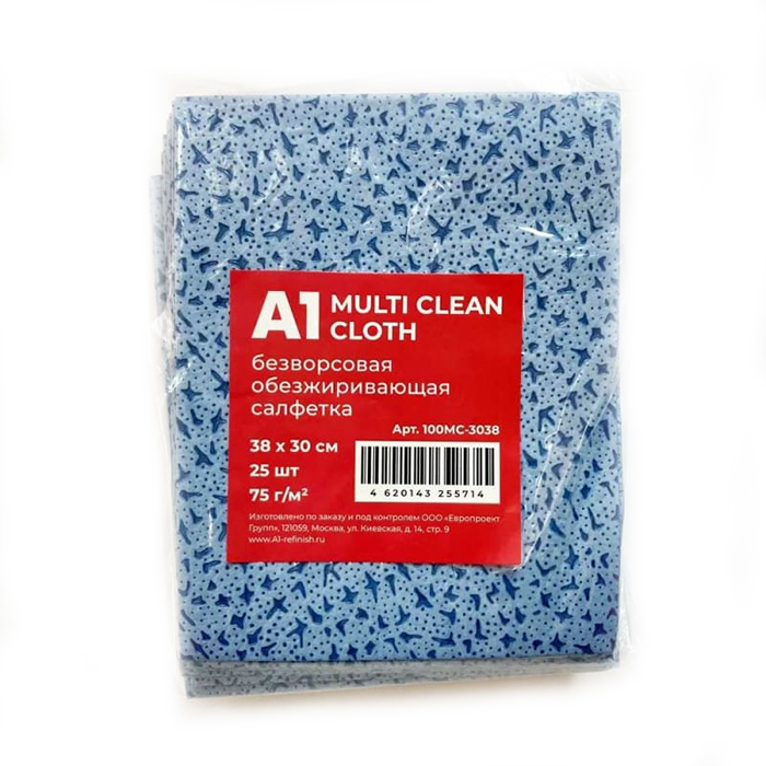 A1 MULTI CLEAN CLOTH Салфетка для обезжиривания 38см. х 30см., в упаковках 25шт.