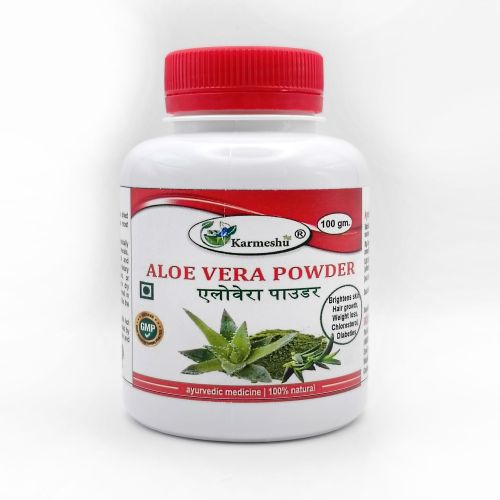 Алоэ вера порошок | Aloe vera powder | 100 гр | Karmeshu