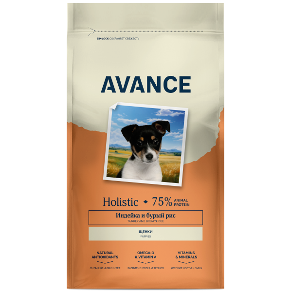 Сухой корм для щенков Avance holistic с индейкой и бурым рисом