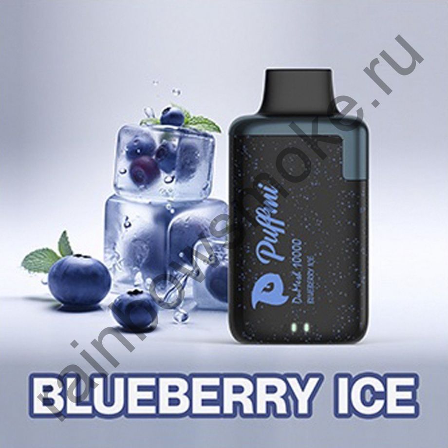 Электронная сигарета Puffmi DuMesh 10000 - Blueberry Ice (Черника Лед)