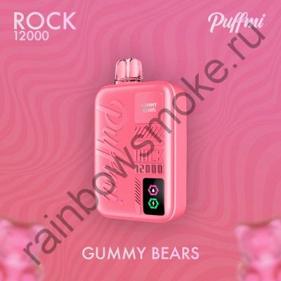 Электронная сигарета Puffmi Rock 12000 - Gummy Bears (Мармеладные Мишки)