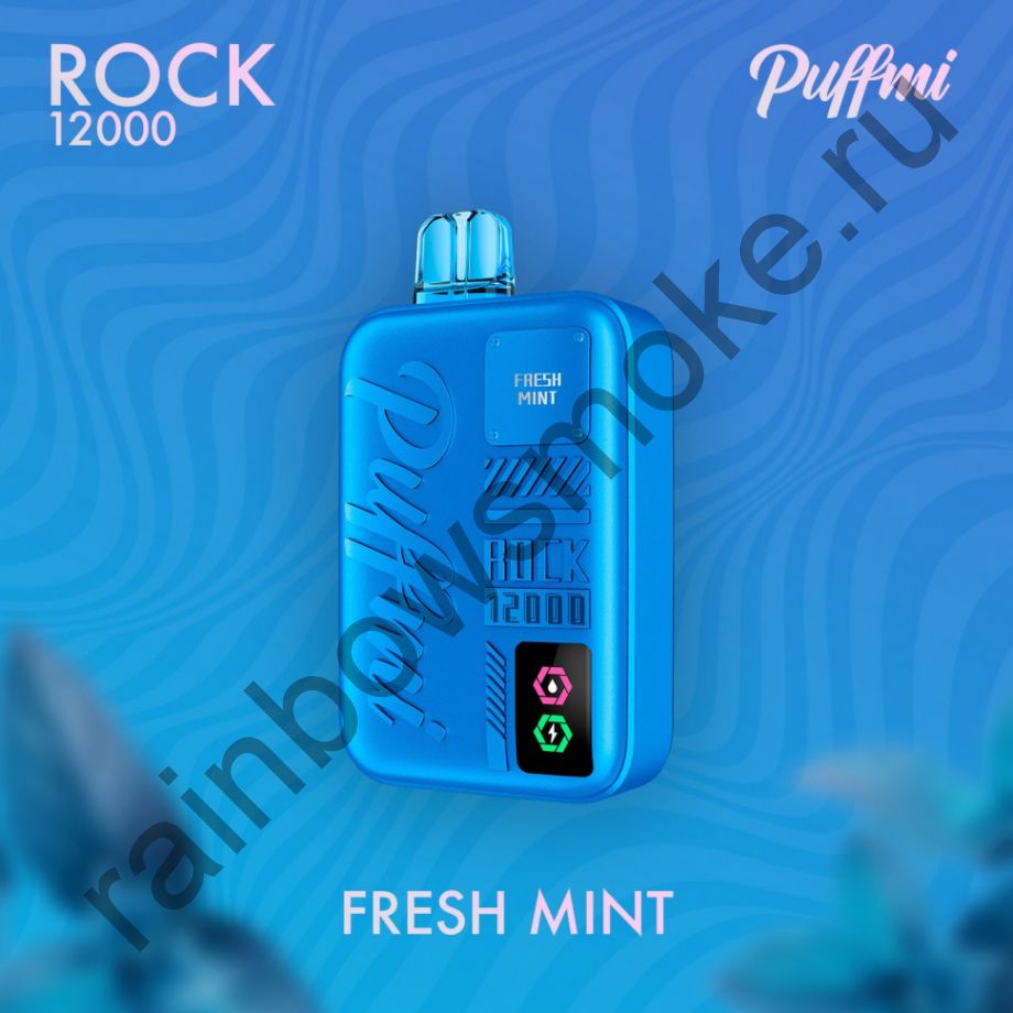 Электронная сигарета Puffmi Rock 12000 - Fresh Mint (Свежая Мята)
