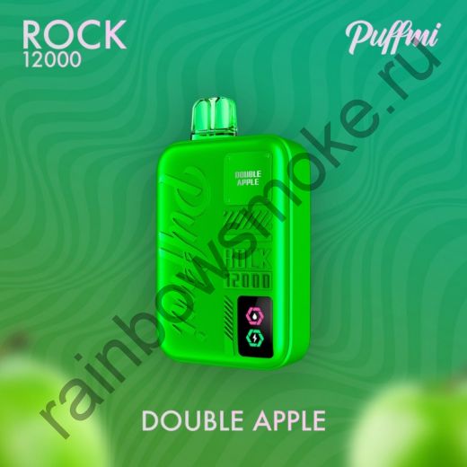 Электронная сигарета Puffmi Rock 12000 - Double Apple (Двойное Яблоко)