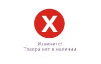 Переходник TYPE-C to AUX WHITE