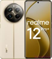 Realme 12 Pro Plus 12/512GB Gold RU