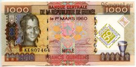 Гвинея 1000 франков 2010