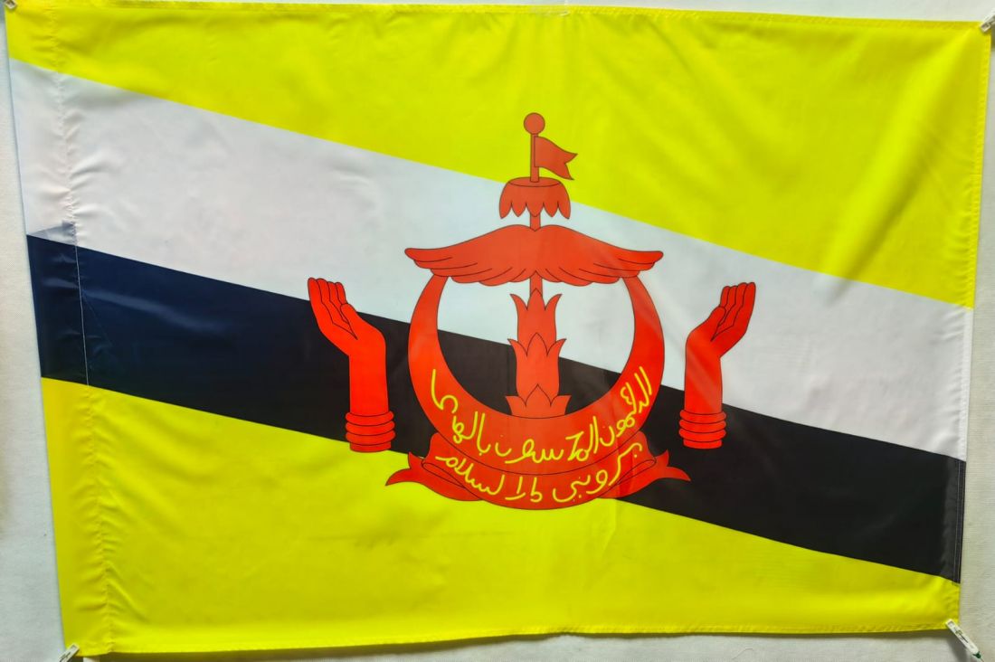 Флаг Брунея 135х90см.