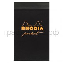 Блокнот 7,5х12 80л.кл.Clairefontaine Rhodia Pocket Pap черный 80г/м2 8229C