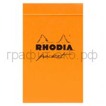 Блокнот 7,5х12 80л.кл.Clairefontaine Rhodia Pocket Pap оранжевый 80г/м2 8228C