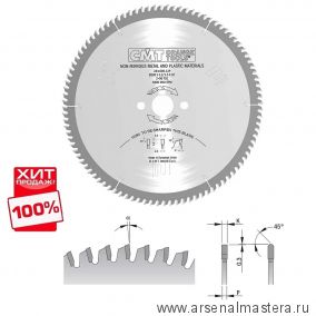 ХИТ! Диск пильный 420 x 32 x 3,8 / 3,2 5 гр TCG Z 96 для пластика, цветного металла CMT 284.096.17P