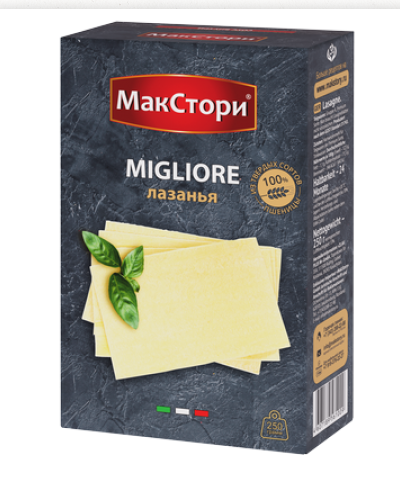 МАКСТОРИ Migliore Лазанья 250г