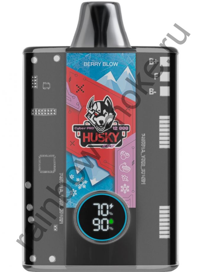 Электронная сигарета Husky Cyber Pro 12000 - Berry Blow (Черника Гранат Ваниль Лёд)