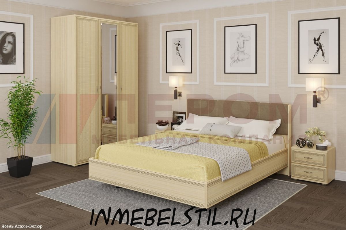 Спальня СК-1012