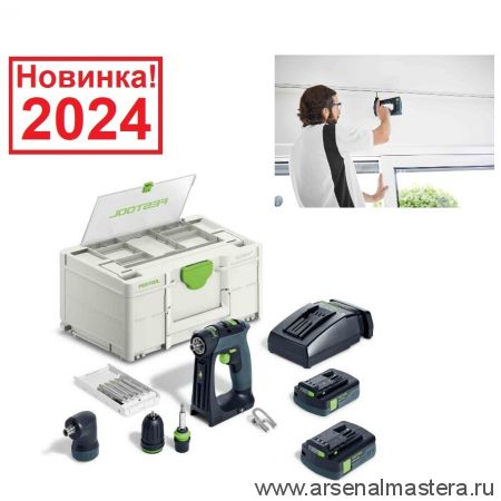 Аккумуляторная дрель - шуруповерт CXS 18 C 3,0-Set в систейнере FESTOOL576884