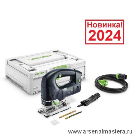 Новинка 2024! Электролобзик маятниковый TRION PSB 300 EQ-Plus 720 Вт в систейнере Festool 576047