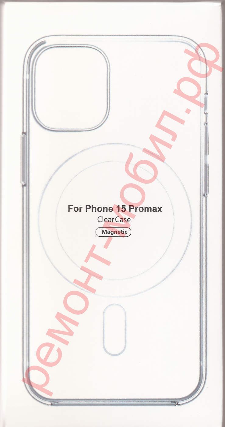 Силиконовый чехол для iPhone 15 Pro Max Clear Case MagSafe