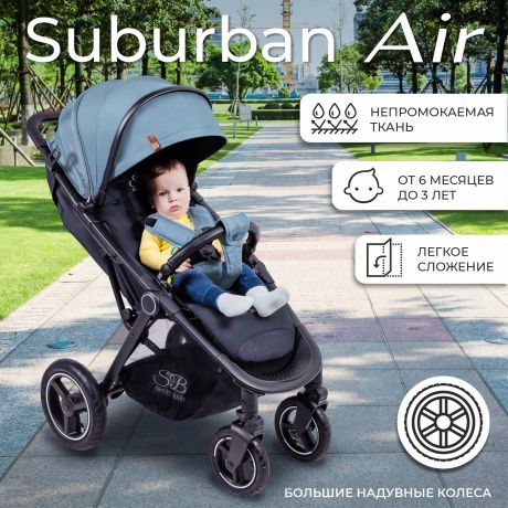 Прогулочная коляска Sweet Baby Suburban Compatto Blue (Air)