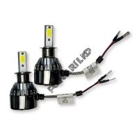 Светодиодные лампы H1 серия C9