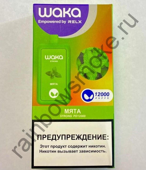Электронная сигарета Waka Strong PD12000 Mint (Мята)