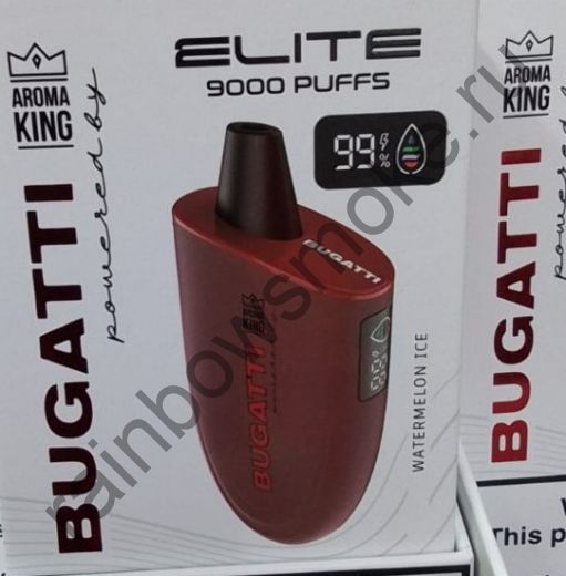 Электронная сигарета Bugatti Elite 9000 - Watermelon Ice (Ледяной Арбуз)