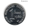 Западная Африка 1 франк 1980