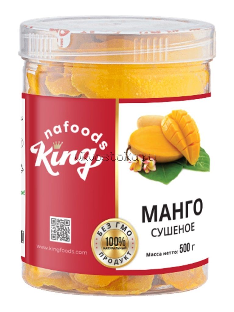 Манго в банке 500гр натуральный без сахара "King"