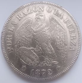 50 сентаво Республика Чили 1872