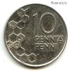 Финляндия 10 пенни 1990 M