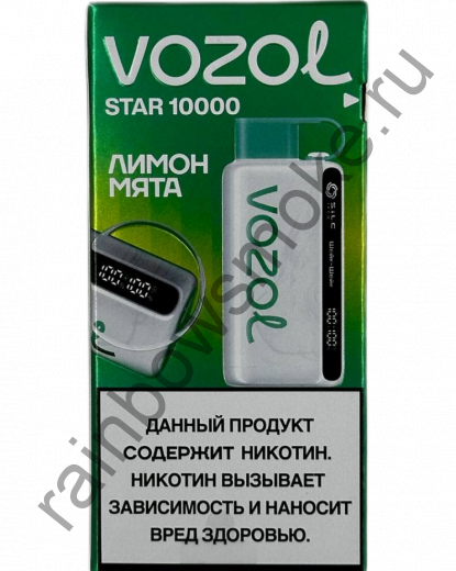 Электронная сигарета Vozol Star 10000 - Lemon Mint (Лимон Мята)