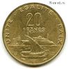 Джибути 20 франков 1982