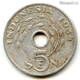 Индонезия 5 сенов 1954