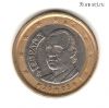 Испания 1 евро 2003
