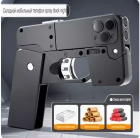 Пистолет шпионский в виде телефона с мягкими пулями и гильзами