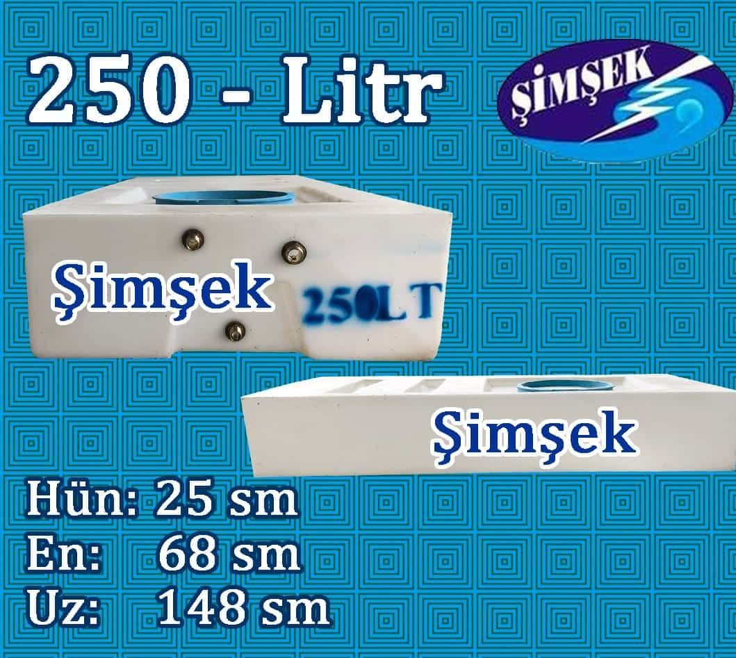 250 litrlik Su çəni Şimşek SD-250-25