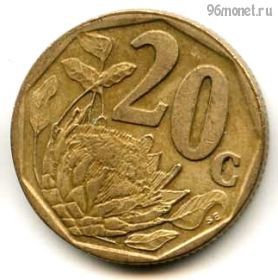 ЮАР 20 центов 1997