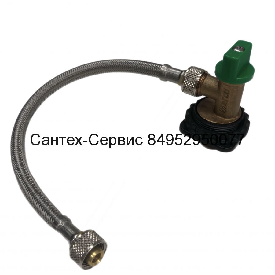 7V0040400R Комплект запорный вентиль с гибкой подводкой инсталляции Roca