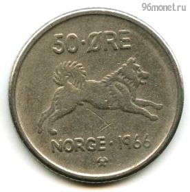 Норвегия 50 эре 1966