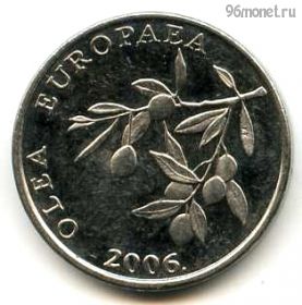Хорватия 20 лип 2006
