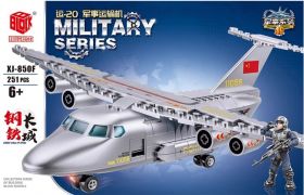 Конструктор тяжёлый военно-транспортный самолёт Y-20, 251 деталей