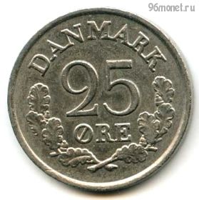 Дания 25 эре 1962 C-S