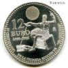 Испания 12 евро 2005