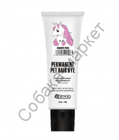 Краска для шерсти перманентная Pet Hair Dye Charm Pink Очаровательный Розовый Opawz США